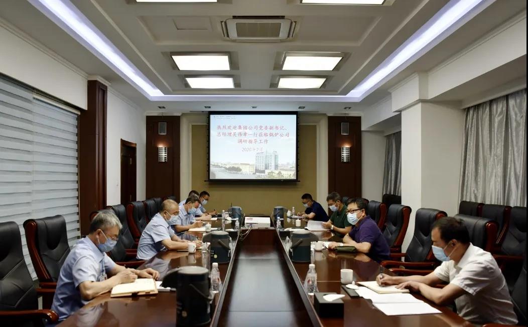 首页-人生就是博(中国区)官方网站