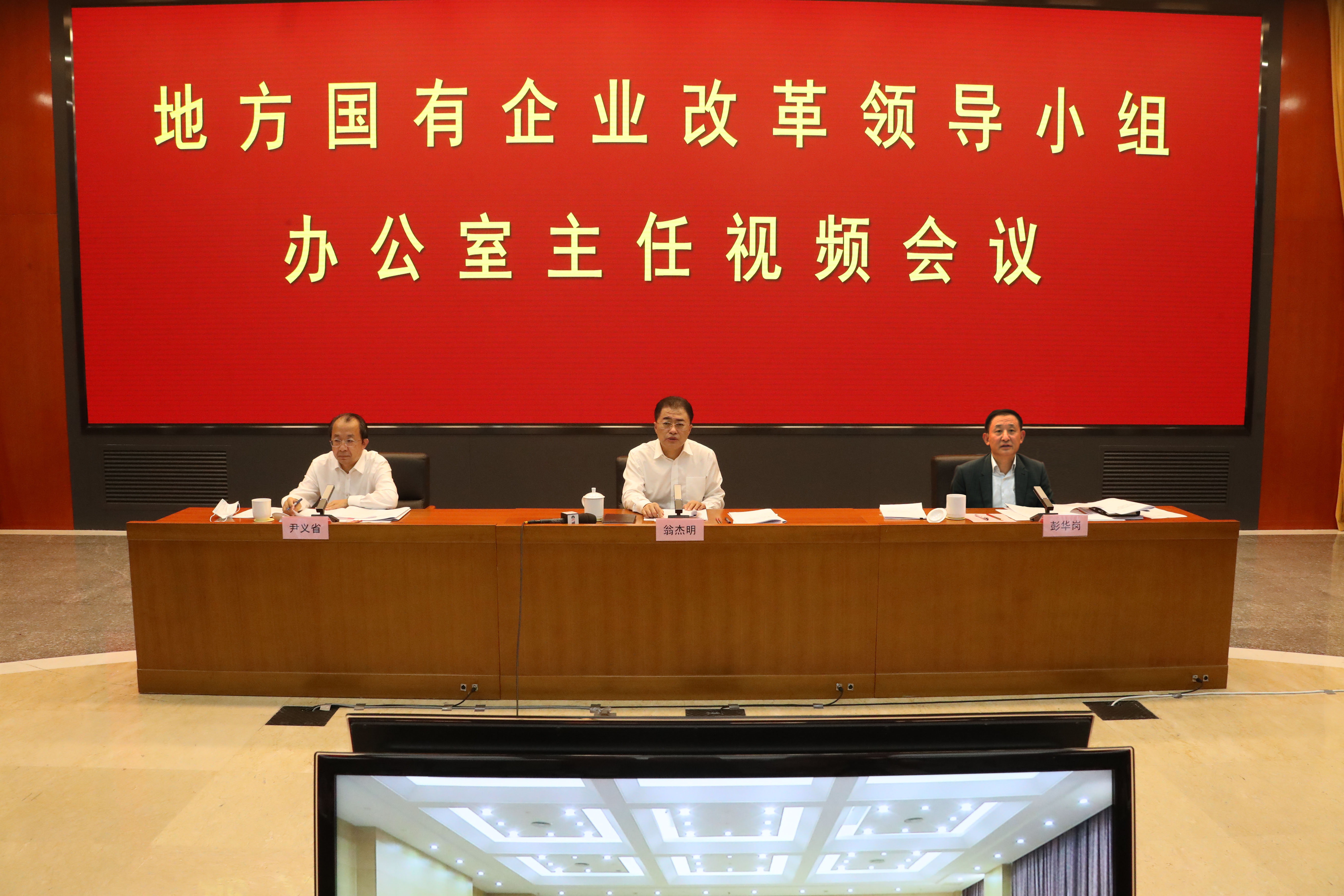 首页-人生就是博(中国区)官方网站