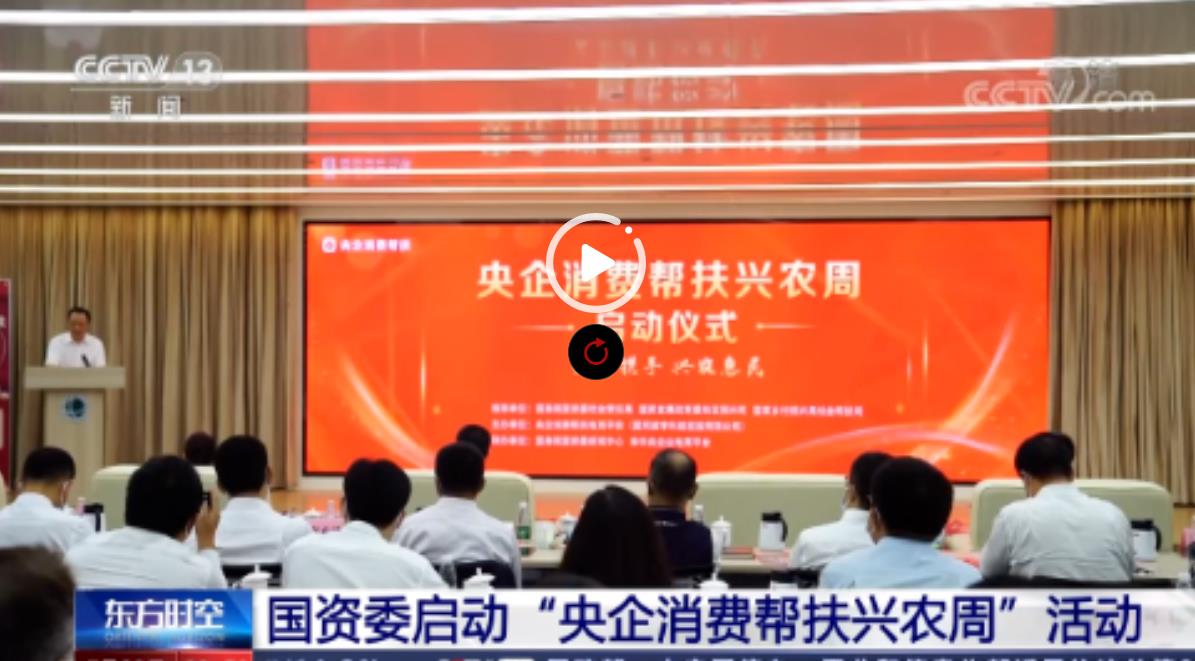 首页-人生就是博(中国区)官方网站