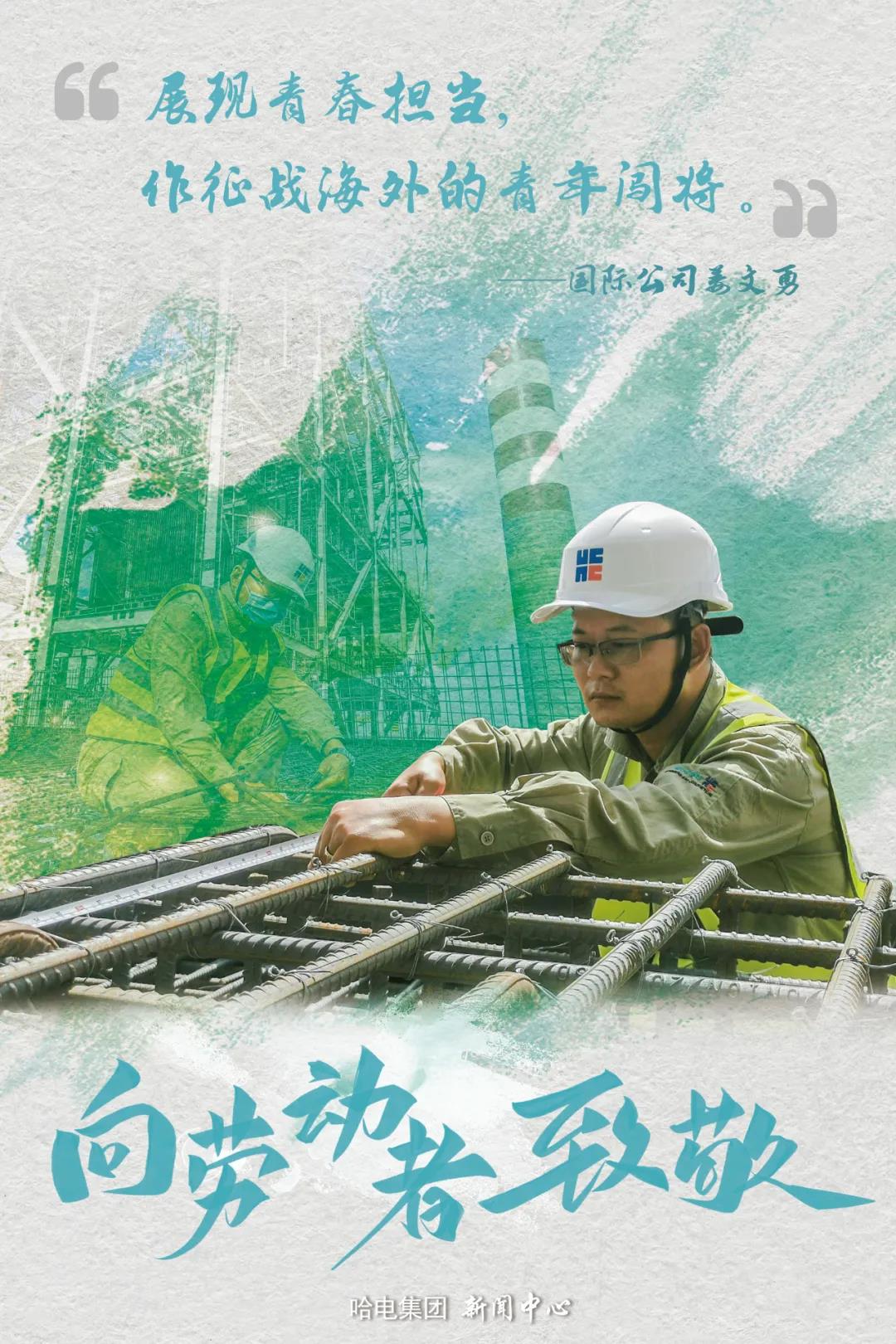 首页-人生就是博(中国区)官方网站