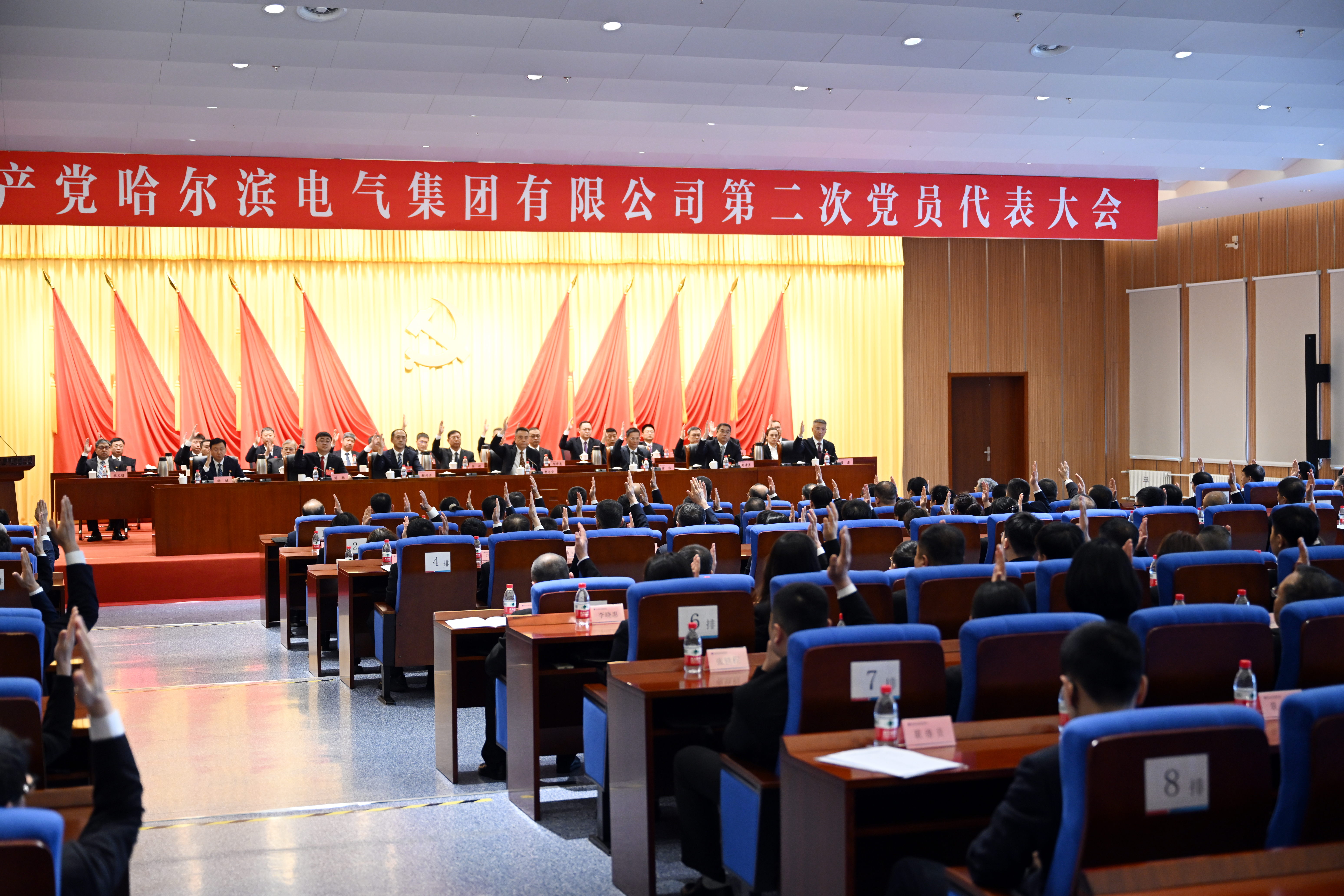 首页-人生就是博(中国区)官方网站